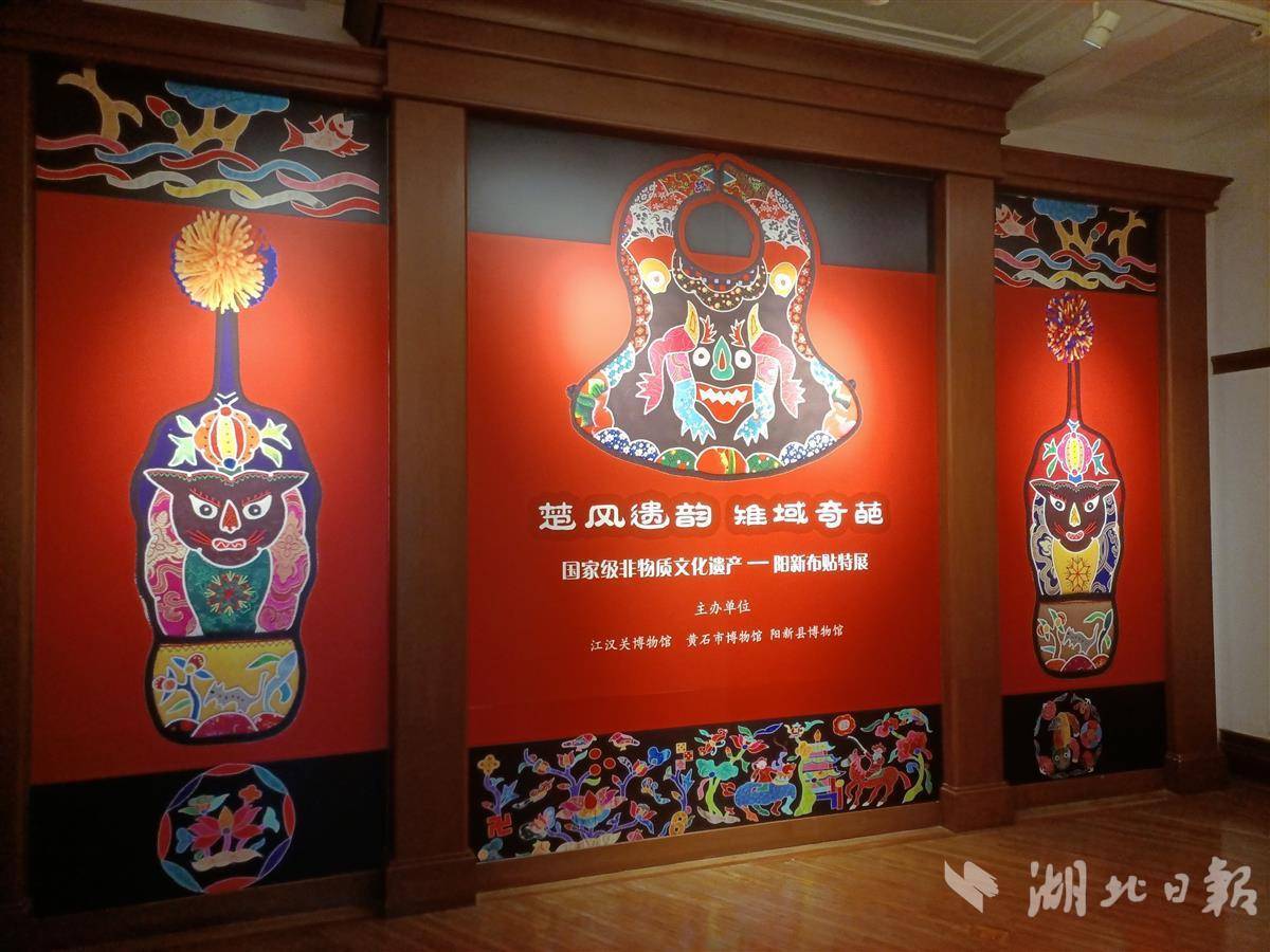巴黎人充值官方
